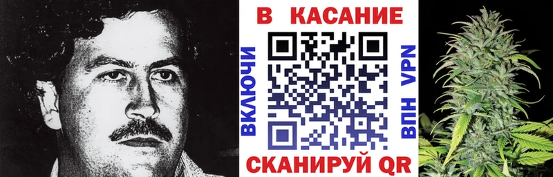Купить Весьегонск APVP  Кокаин  Меф  Марихуана 