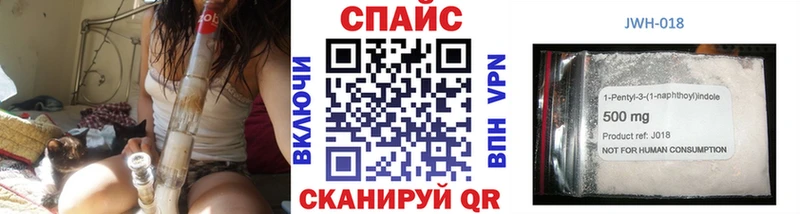 MEGA ссылки  Весьегонск  БУТИРАТ оксибутират  где купить наркотик 