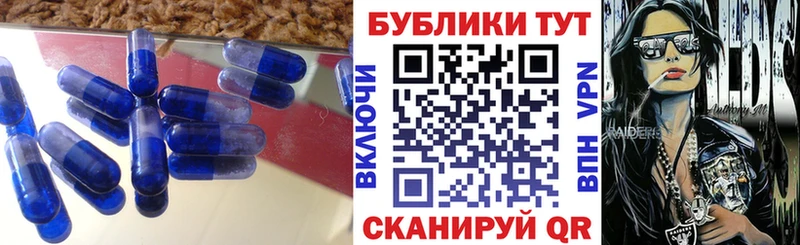 mega рабочий сайт  продажа наркотиков  Весьегонск  Экстази Дубай 