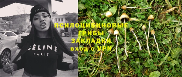 кокаин VHQ Верея