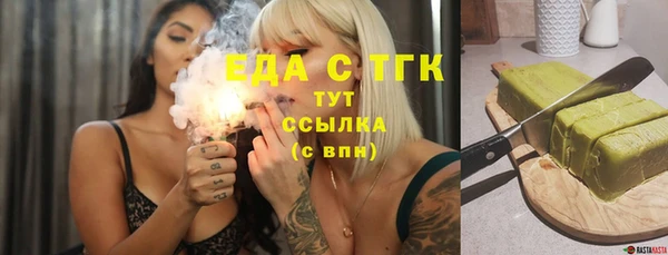 кокаин VHQ Верея