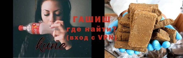 круглые Волосово