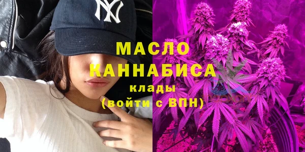 ГАЛЛЮЦИНОГЕННЫЕ ГРИБЫ Верхний Тагил