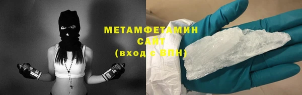 кокаин VHQ Верея