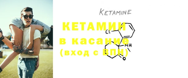 кокаин VHQ Верея