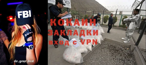 круглые Волосово