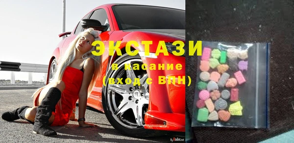 spice Бугульма