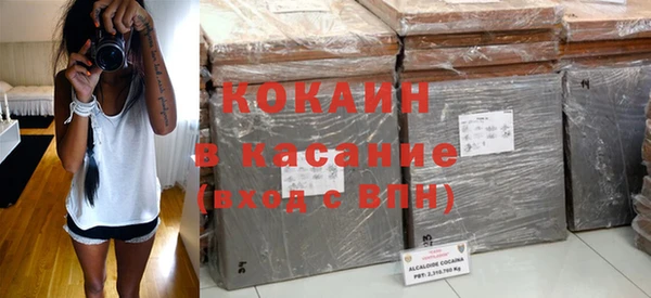 MDMA Володарск