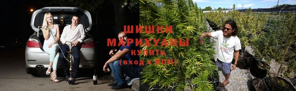кокаин VHQ Верея