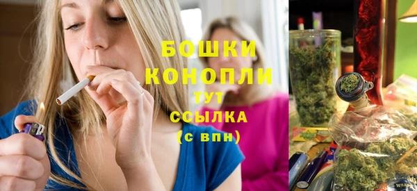 MDMA Володарск