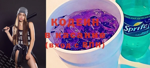 кокаин VHQ Верея