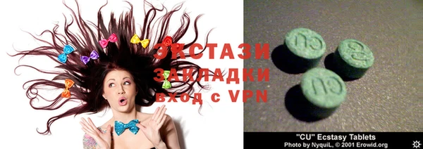 кокаин VHQ Верея