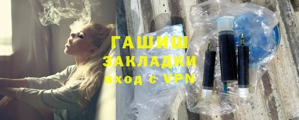 MDMA Володарск