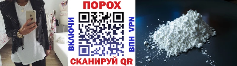 ОМГ ОМГ ТОР  Весьегонск  МЕТАМФЕТАМИН Декстрометамфетамин 99.9% 