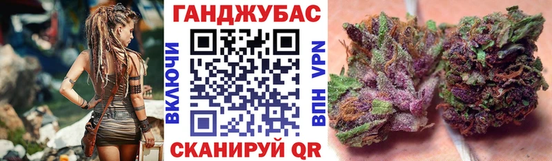 блэк спрут как войти  что такое наркотик  Весьегонск  Конопля White Widow 